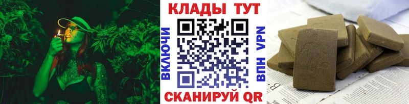 Купить наркотик Игра Alpha PVP  Мефедрон  ГАШ  Cocaine 