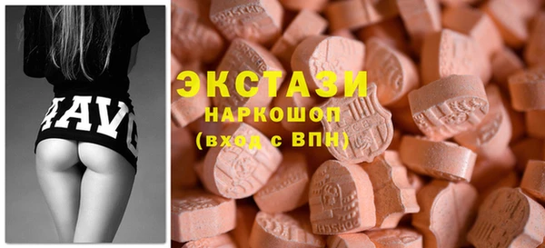 круглые Переславль-Залесский