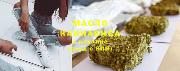 амфетамин Остров