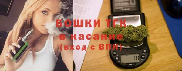 круглые Переславль-Залесский