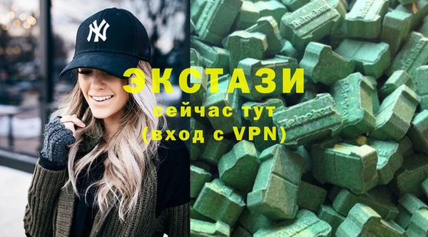 круглые Переславль-Залесский