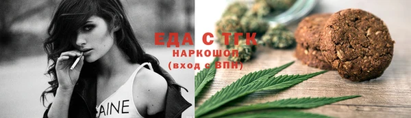 круглые Переславль-Залесский