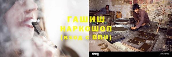 круглые Переславль-Залесский