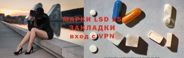ECSTASY Пестово