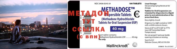 амфетамин Остров