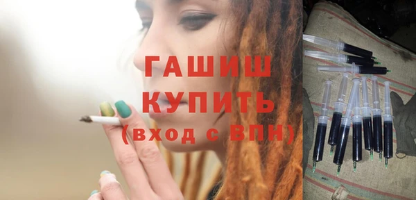 герыч Пересвет