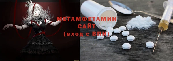ECSTASY Пестово