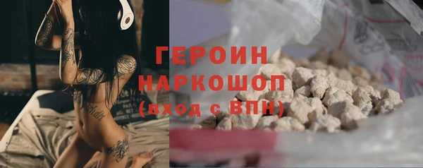 ECSTASY Пестово