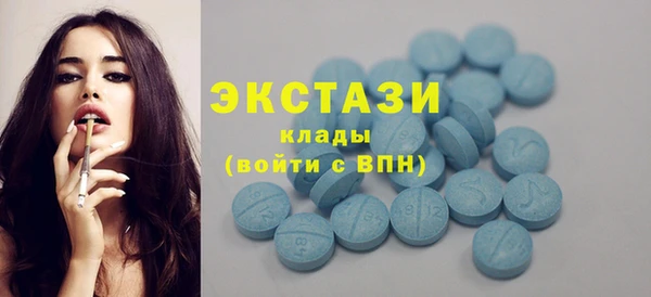 круглые Переславль-Залесский