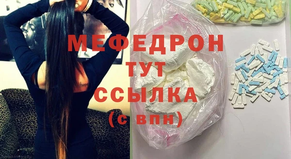 круглые Переславль-Залесский