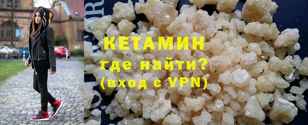 герыч Пересвет