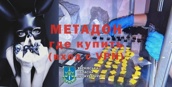 амфетамин Остров