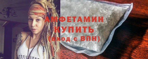 круглые Переславль-Залесский