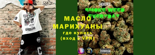 герыч Пересвет