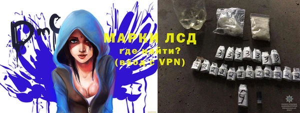 амфетамин Остров