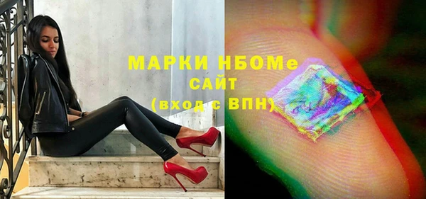 ECSTASY Пестово