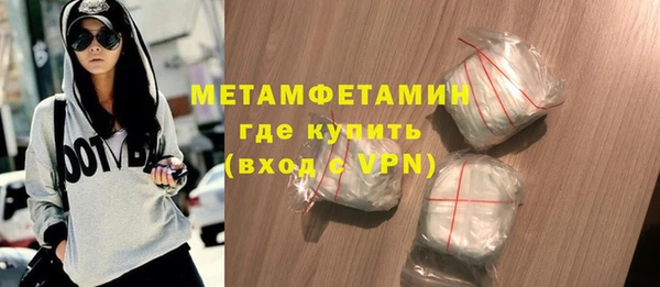 ECSTASY Пестово