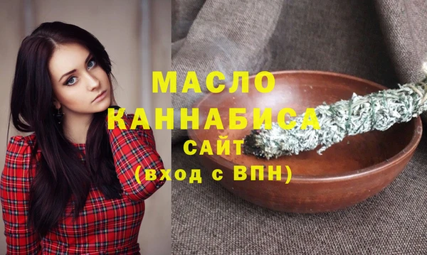 круглые Переславль-Залесский