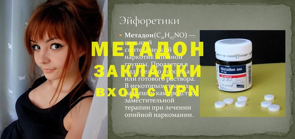 круглые Переславль-Залесский