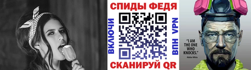 ссылка на мегу как войти  Игра  Метамфетамин мет 