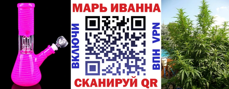 цена   Игра  МАРИХУАНА Ganja 